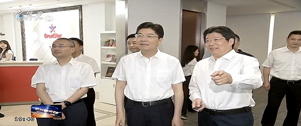 杭州市委副書記、市長(zhǎng)姚高員一行蒞臨巨星宣講黨的二十屆三中全會(huì)精神