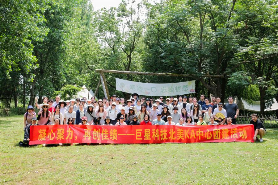 1719470525491028CA25.jpg 5Q4A2167.JPG