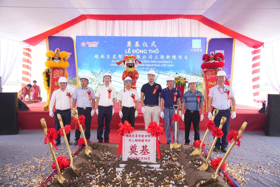 17240305815006979509.jpg _BOO2753.JPG