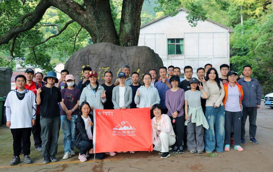 17470295558462193692.jpg mmexport1746883176832.jpg